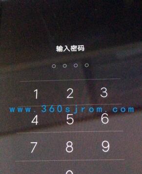 以太网的网络密码怎么查看？忘记密码如何恢复？  第1张