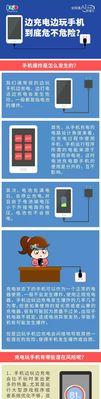 可视电池充电器使用方法是什么？有哪些注意事项？  第1张