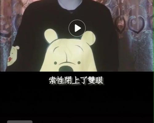 三星手机如何更换抖音通知铃声？  第2张