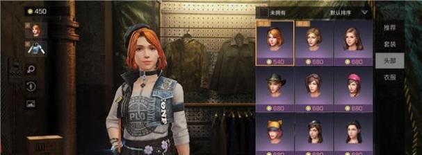 明日之后服务器合并情况如何查询？  第2张