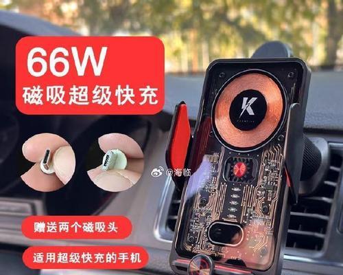 出风口倒挂手机支架使用方法是什么？  第1张