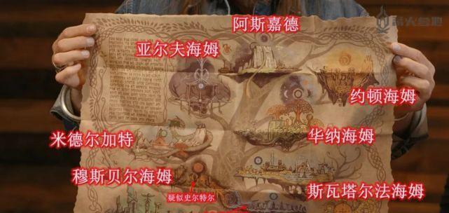 魔兽世界矮人战士的符文如何配置？  第1张