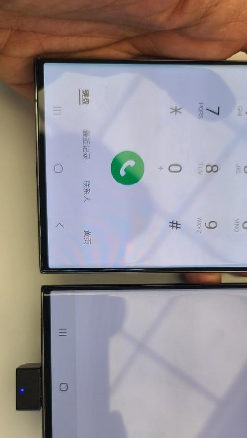 三星手机S23的解锁声音如何关闭？设置步骤是什么？  第1张