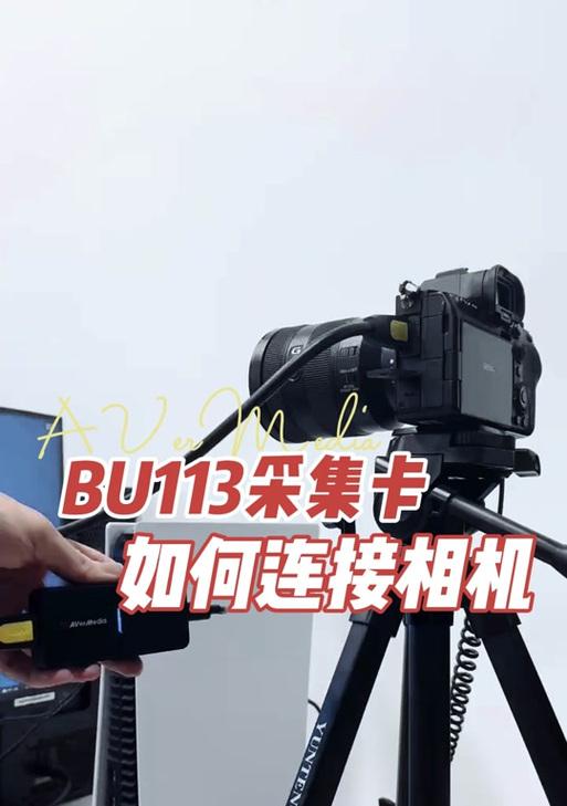 索尼相机误删照片如何找回？  第3张
