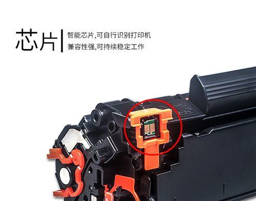 佳能ts4570怎么排空气？排空气的具体操作步骤是什么？  第1张