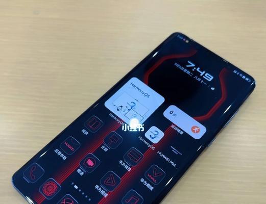 华为保时捷mate50rs的正确关机方法是什么？如何操作？  第1张