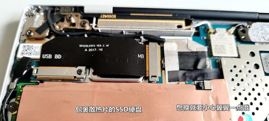 彩色电脑台式风扇拆卸步骤是什么？需要注意什么？  第1张