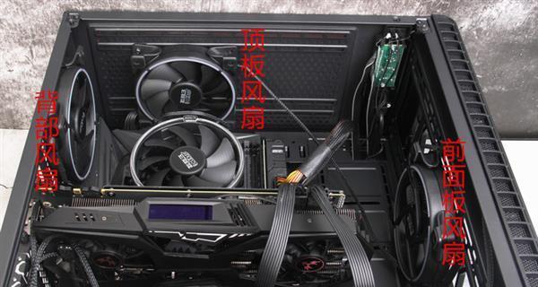 彩色电脑台式风扇拆卸步骤是什么？需要注意什么？  第3张