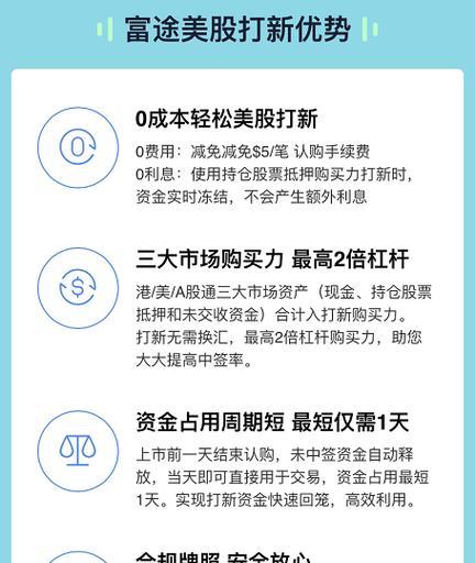 180天时间礼包领取流程是什么？有哪些领取条件？  第1张