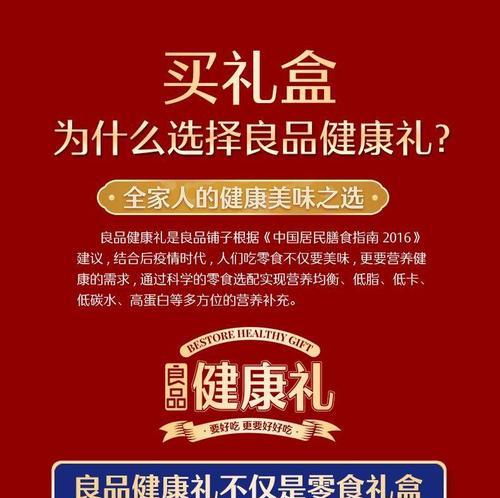180天时间礼包领取流程是什么？有哪些领取条件？  第2张