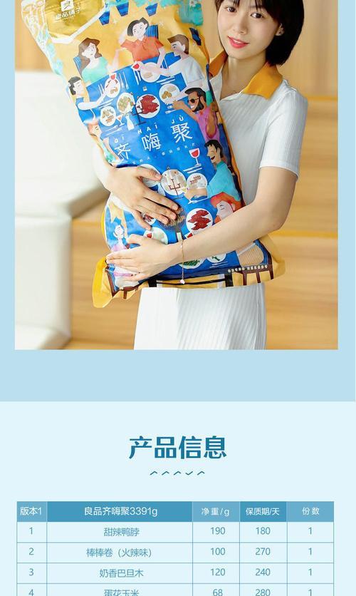 180天时间礼包领取流程是什么？有哪些领取条件？  第3张