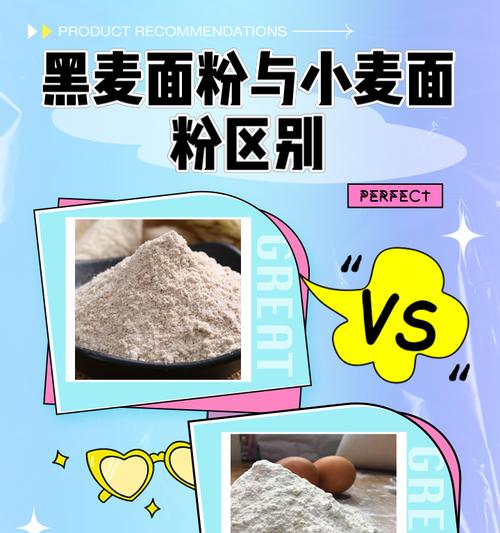 纸巾小麦手机壳使用的注意事项有哪些？  第3张
