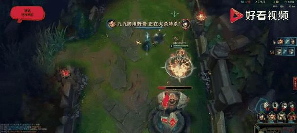 英雄联盟中的vn应该怎么玩？最佳玩法是什么？  第1张