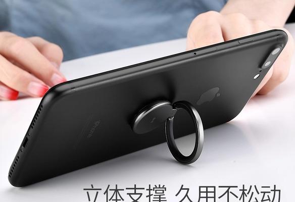 手机支架拉环镜子的使用技巧是什么？它有哪些好处？  第3张
