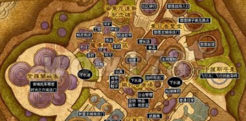 魔兽世界远程联机的方法是什么？联机时遇到延迟怎么办？  第3张
