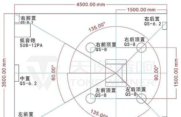 双音响系统如何单独使用一个音箱？操作步骤是什么？  第2张