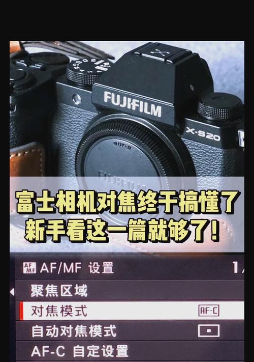 单反相机对焦人像的技巧是什么？  第1张