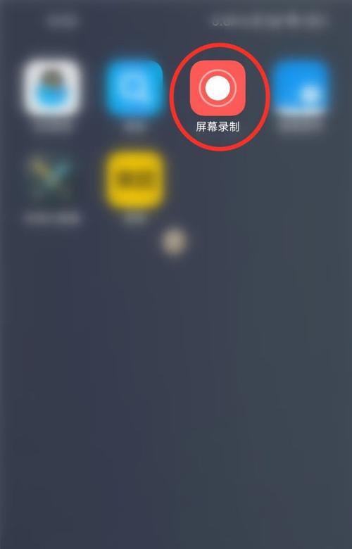 小米手机相册中怎么画直线？画直线后如何编辑或删除？  第1张