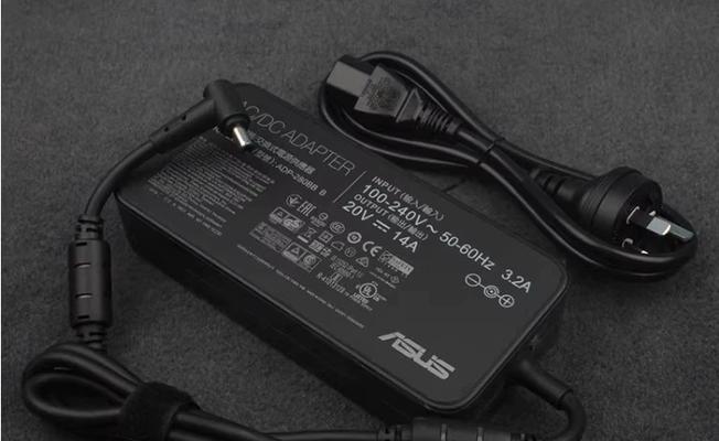 华硕电源适配器无法充电的原因是什么？  第1张