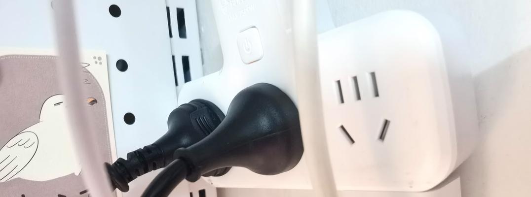 华硕电源适配器无法充电的原因是什么？  第3张