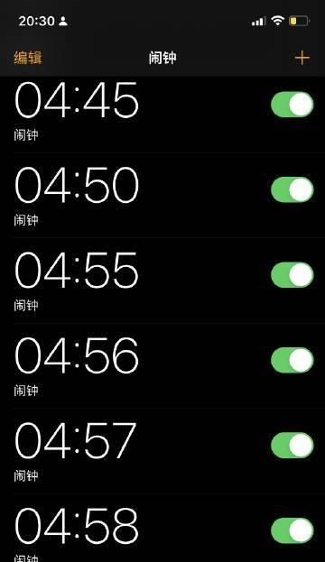 天选4运行英雄联盟帧率低的原因是什么？如何解决？  第3张