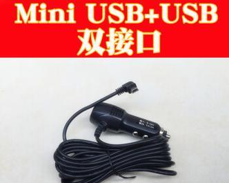 车上抽烟器充电器使用方法是什么？如何正确连接电源？  第2张