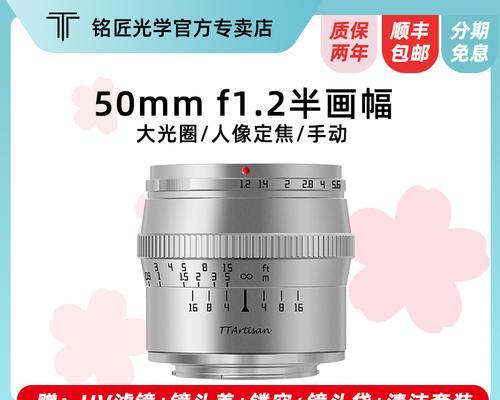 索尼相机mm关闭的操作步骤是什么？如何快速关闭？  第3张