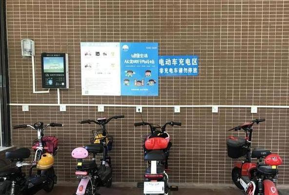 上海电瓶车充电桩的选择标准是什么？如何挑选合适的充电桩？  第1张
