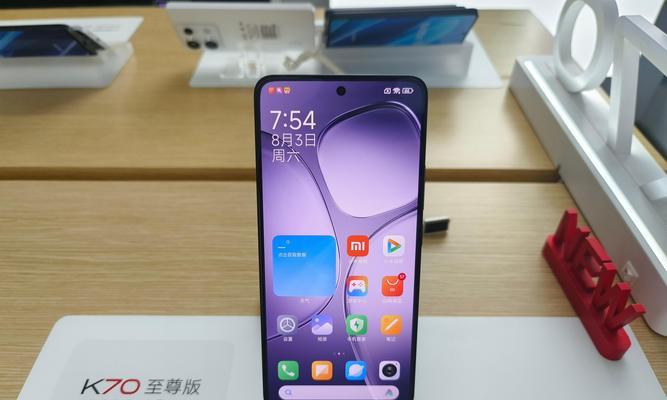 红米K70保养技巧有哪些？  第1张