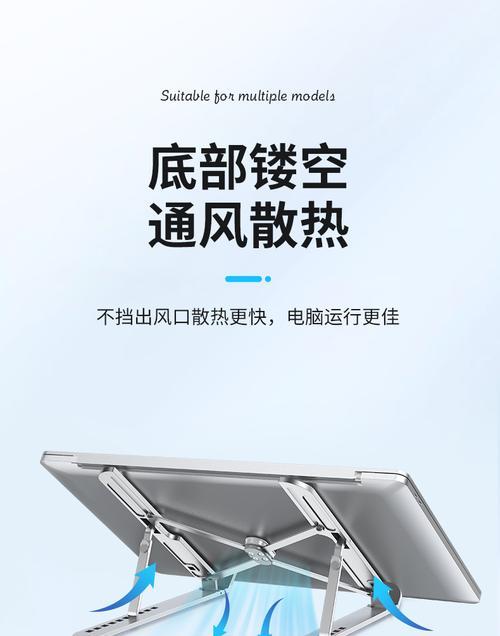 散热器晃动问题如何解决？  第3张