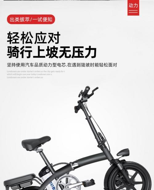 电瓶车58ah怎么辨别？辨别方法是什么？  第2张