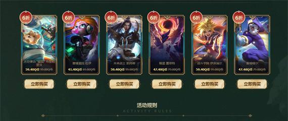 英雄联盟中如何删除角色？有无恢复的可能？  第2张