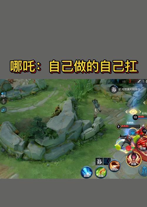 王者荣耀1v5人机模式如何开启？有哪些技巧？  第2张