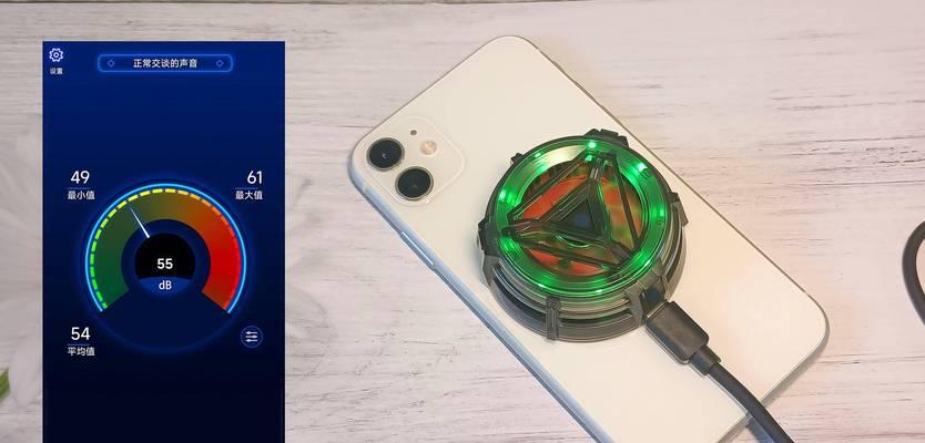 红魔手机散热器音效如何设置？启动音效选项在哪？  第3张