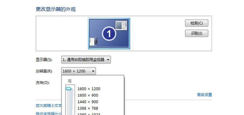 24寸显示器打包需要注意什么？正确的打包步骤是？  第3张