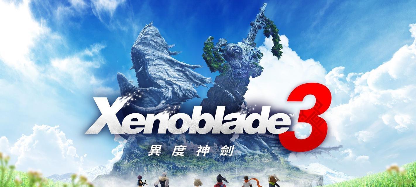 魔兽世界中如何去除广告？  第2张