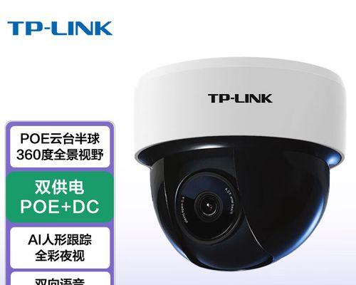 摄像机吊装图片方法？操作步骤是怎样的？  第2张