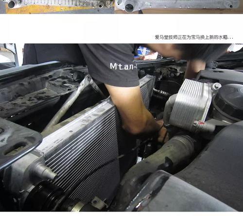 老式台式机散热器的拆卸步骤是什么？  第3张