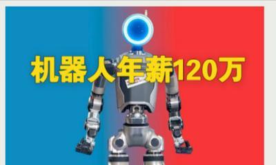 爆碳机器人种类有哪些？各自的性能特点是什么？  第2张