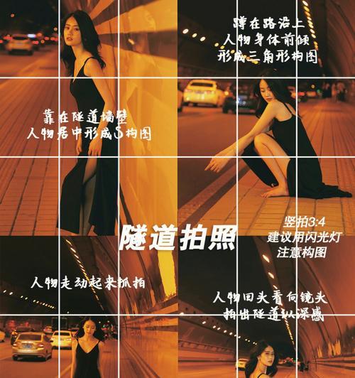 没有闪光灯如何拍摄订婚照片？有哪些拍摄技巧可以使用？  第1张