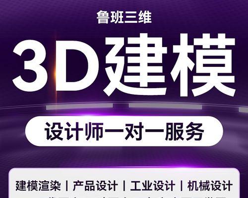 玛雅系统连接打印机的步骤是什么？如何设置玛雅系统与打印机的连接？  第1张