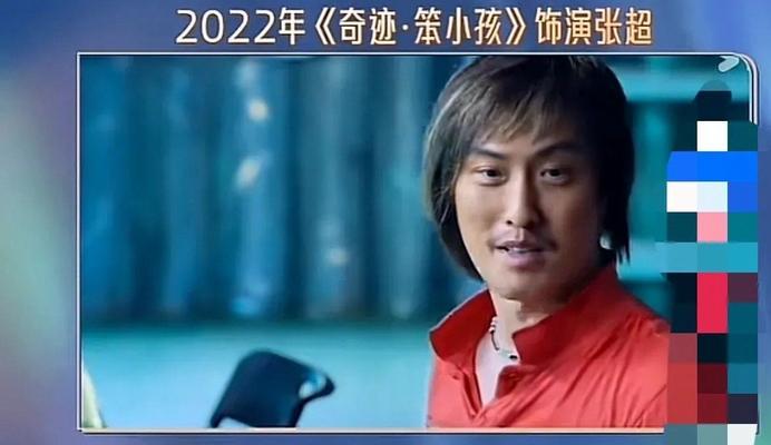 魔兽法师刘海柱战斗策略是什么？如何有效对抗刘海柱？  第1张