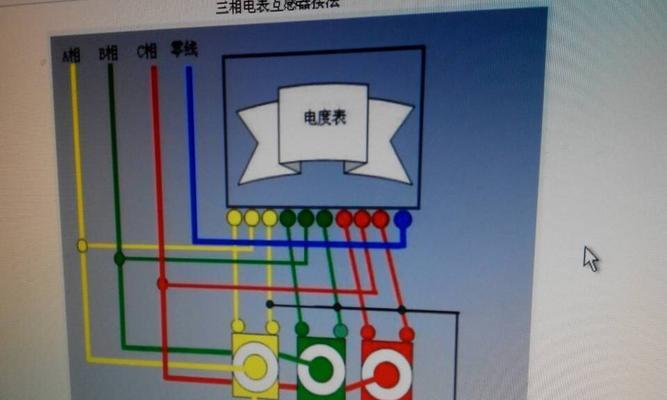 电瓶车测试输送线的正确接法是什么？  第3张
