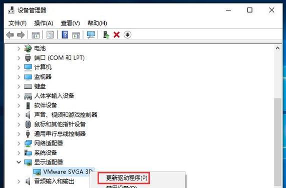 联系电脑重启步骤是什么？遇到问题如何解决？  第2张