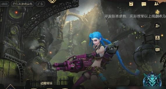 英雄联盟匹配界面改动时间是什么时候？匹配界面更新了哪些内容？  第3张