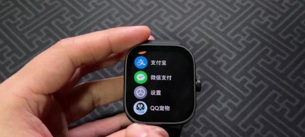 红米手表watch4听歌功能怎么用？  第1张