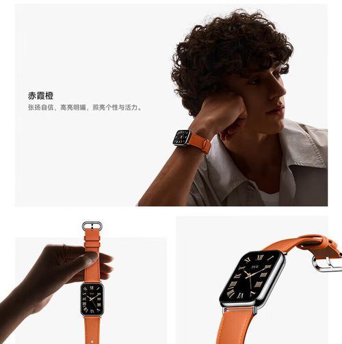 红米手表watch4听歌功能怎么用？  第3张