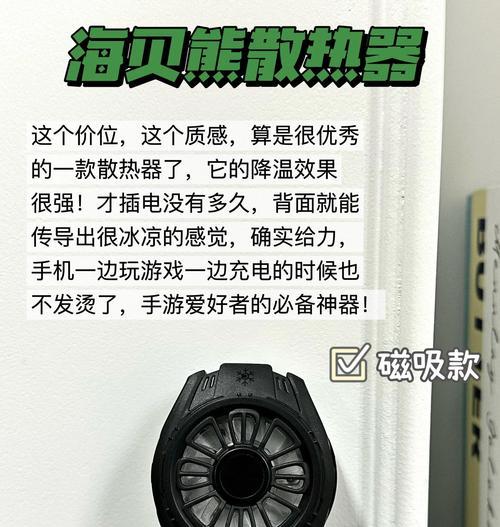 散热器摔坏后会有什么影响？散热器摔坏后如何修复？  第1张