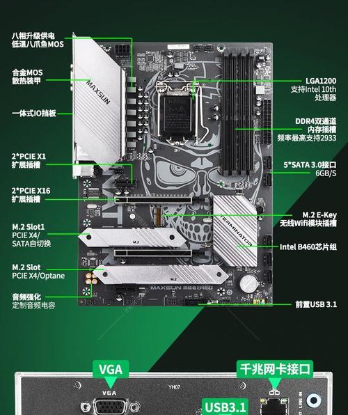 散热器充电孔损坏的修复方法是什么？  第2张