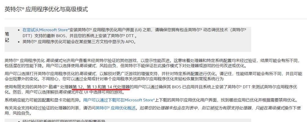 14900什么汽车？购买时应该注意哪些问题？  第1张